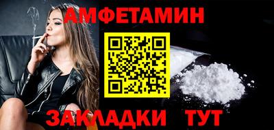 ECSTASY Берёзовский