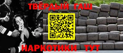 МДМА Берёзовский