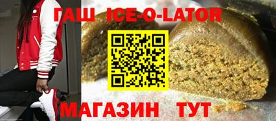 ECSTASY Берёзовский