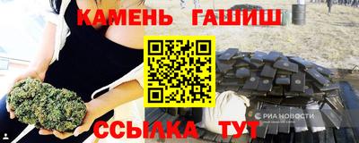 МДМА Беслан