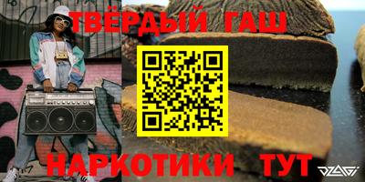 МДМА Берёзовский