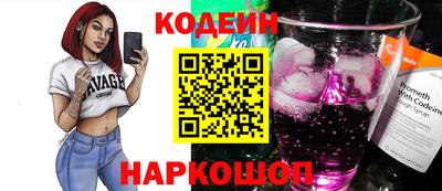 ECSTASY Берёзовский