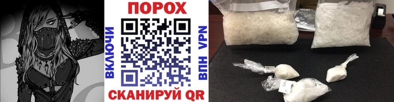 Первитин витя  Дербент 