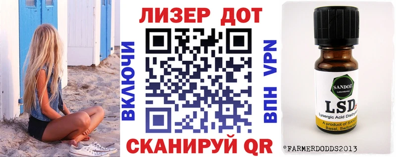 Марки N-bome 1,5мг  что такое наркотик  hydra ССЫЛКА  Дербент 