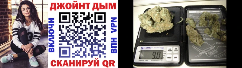Каннабис Ganja  где найти наркотики  Дербент 