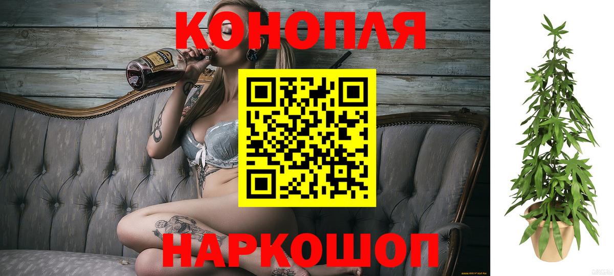 Гашиш Дербент